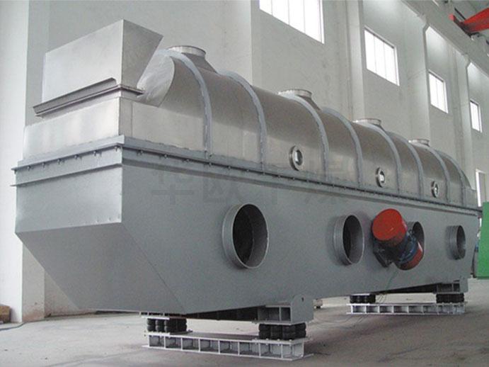 ZLG振動流化床枯燥機